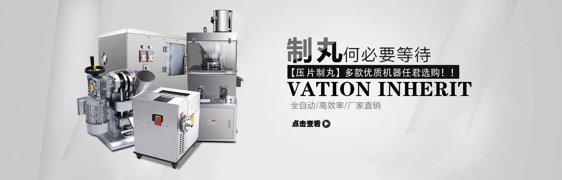 九游在线娱乐 【1514 * 484】
