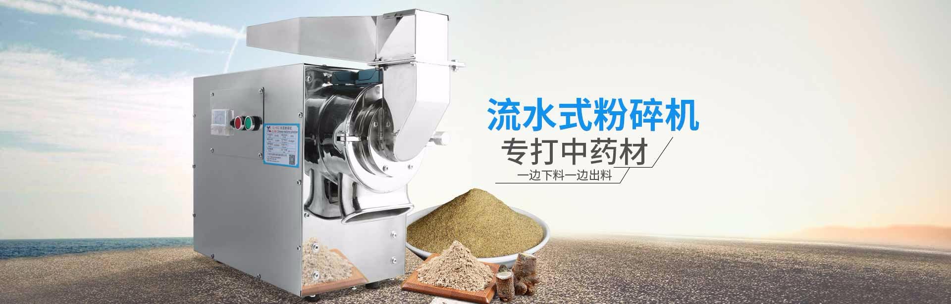 九游在线娱乐